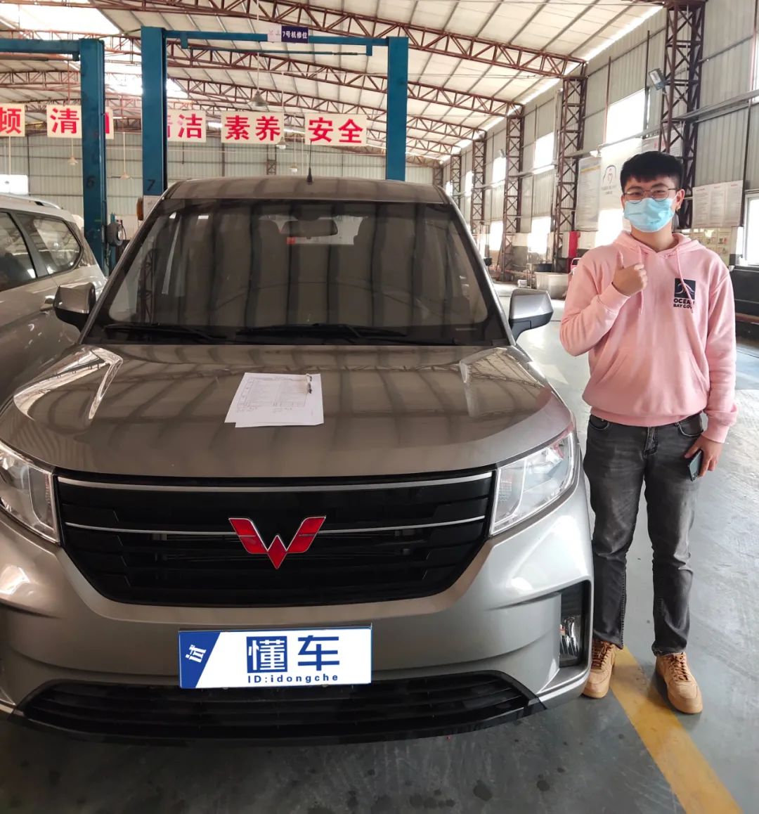 神车新变化五菱宏光plus,神车是否真神评测五菱宏光s