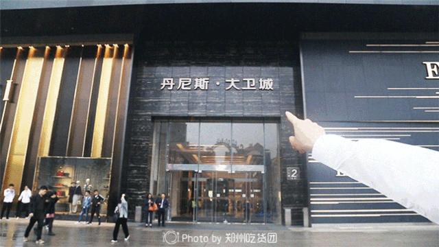 上海蒂芙尼爱之旅,蒂芙尼爱之旅限时体验展