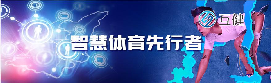 长龙体育股份有限公司,陕西省西安市长龙体育集团