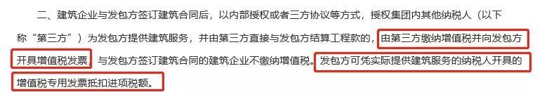 四流不一致什么意思,四流不一致会抓几人