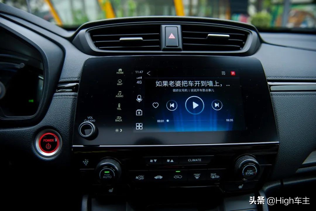 皓影锐混动2.0两驱幻夜版实测,21款皓影混动幻夜版测评