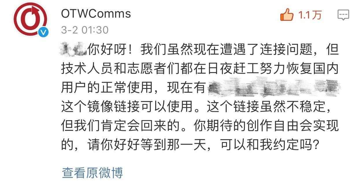 娱乐圈当前粉丝乱象,娱乐圈粉丝乱象