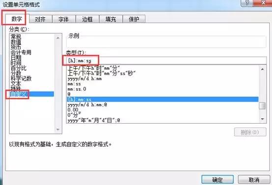 excel如何自动生成固定间隔的日期,excel如何一键间隔行设置不同颜色