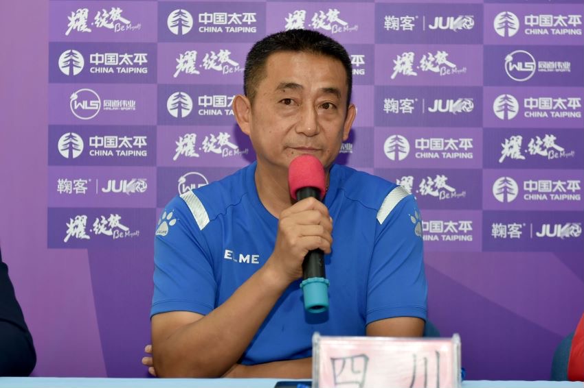 2020中国太平中国足协女甲联赛举行赛前发布会赛季即将开幕