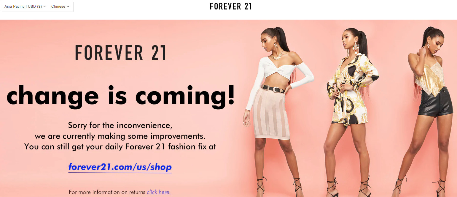 forever21官方旗舰店纽约时代广场,forever21申请破产保护