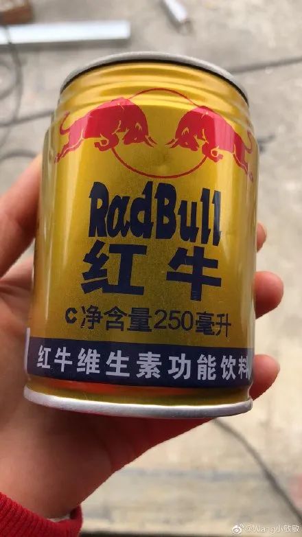 你家买到山寨货了吗?哈哈哈哈哈这谁顶得住啊!