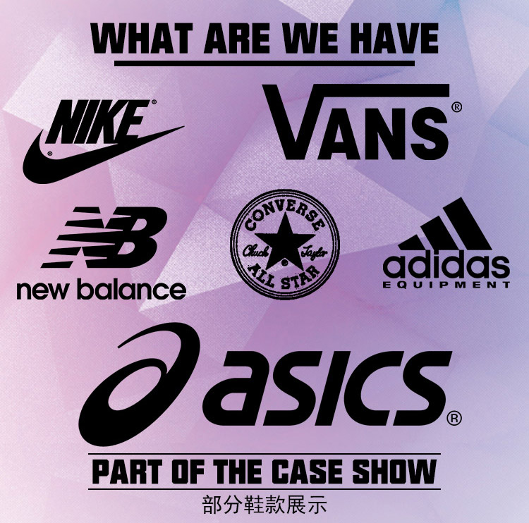 为什么阿迪耐克会有假鞋,阿迪耐克为什么不打假