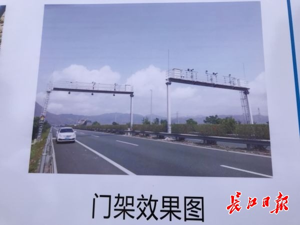 湖北哪些高速服务区可以办理etc,湖北高速收费站办理etc