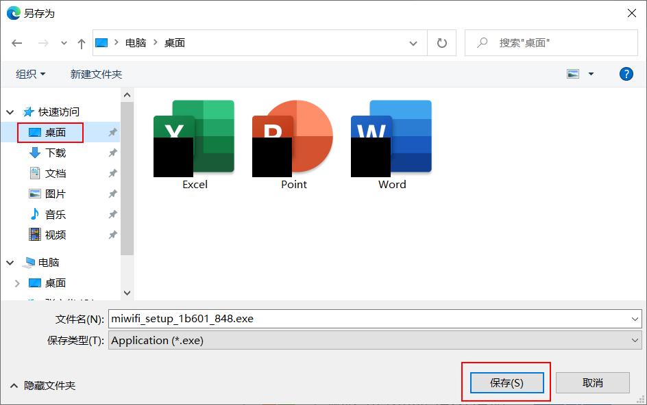 怎么用u盘导入随身wifi驱动,wifi驱动怎么拷贝到u盘
