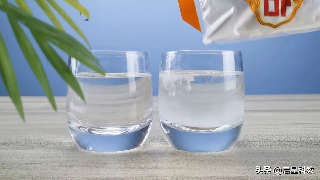 淀粉遇到碘丨速看！解析淀粉遇碘变蓝的原理