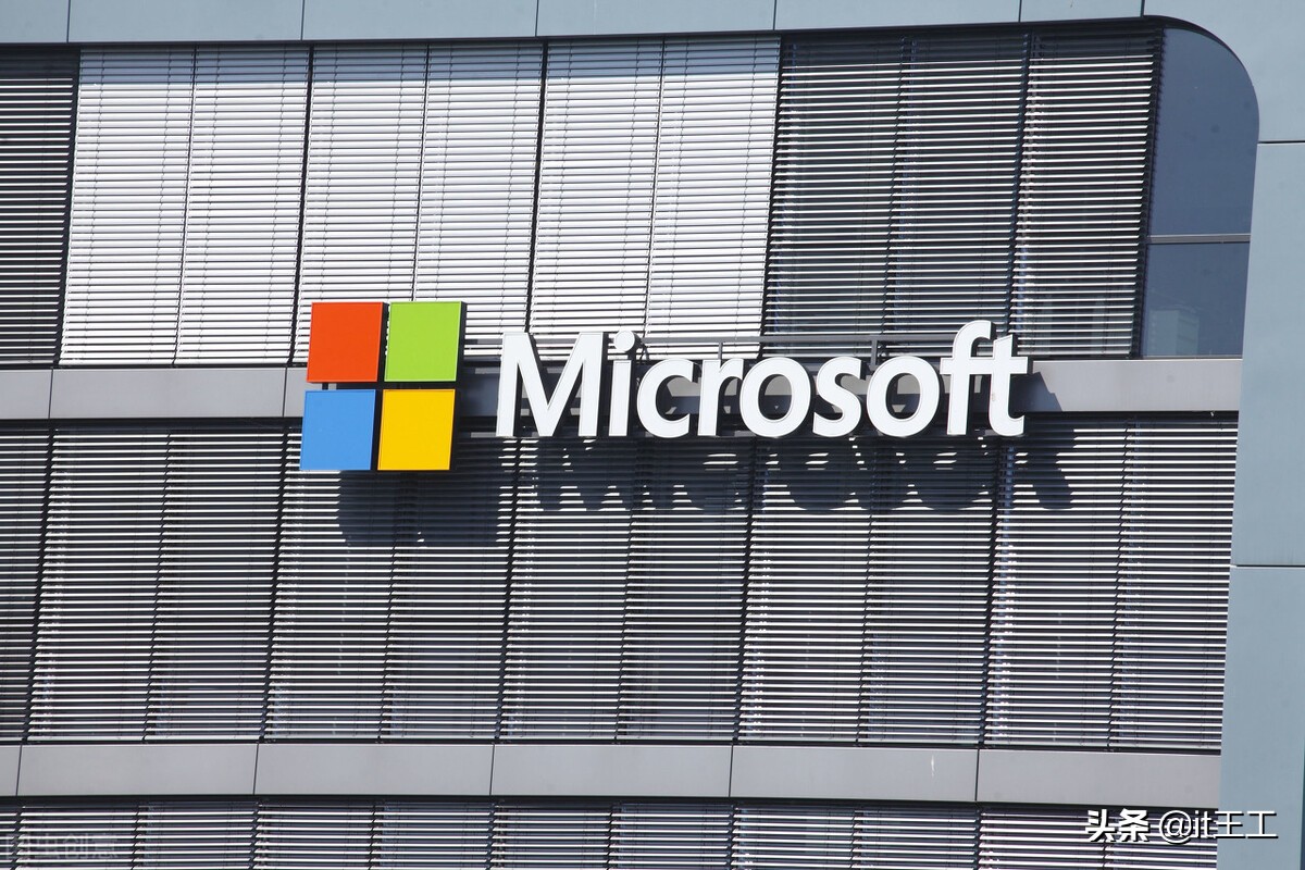 微软律师函买多少,收到微软律师函靠谱吗