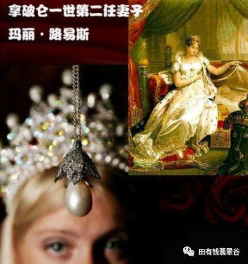 世界著名的珍珠首饰,世界上最美的珍珠