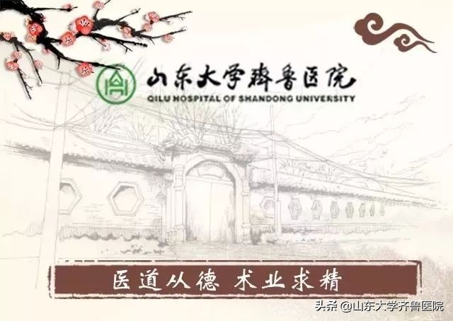 科学坐月子的正确方法,宝妈们如何科学坐月子