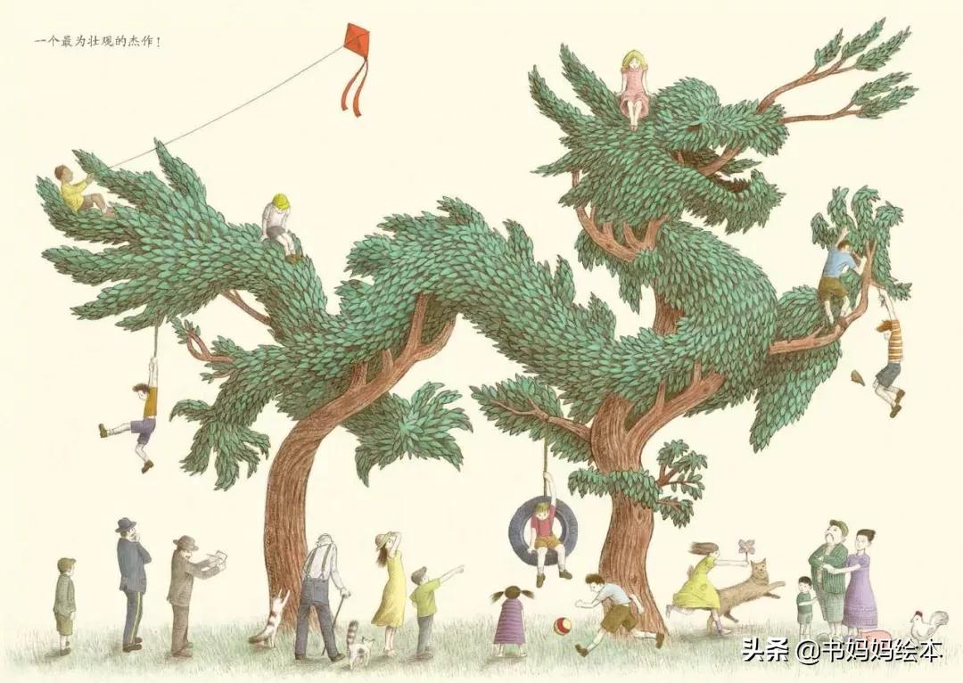 绘本中国传统节日里的故事中秋节,关于中秋节的中国原创绘本