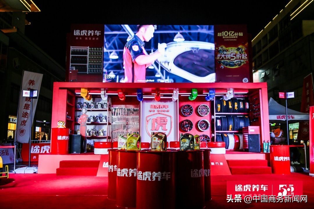 上海五角场五五购物节活动一览表,五五购物节能否成为另一个双十一