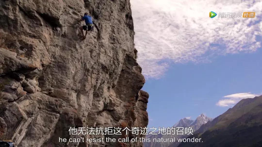 人在逆境要懂得坚持,面对逆境向阳而生