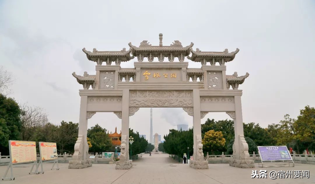 环境美丽清新打造文明服务品牌——宿州烈士陵园“华丽变身”