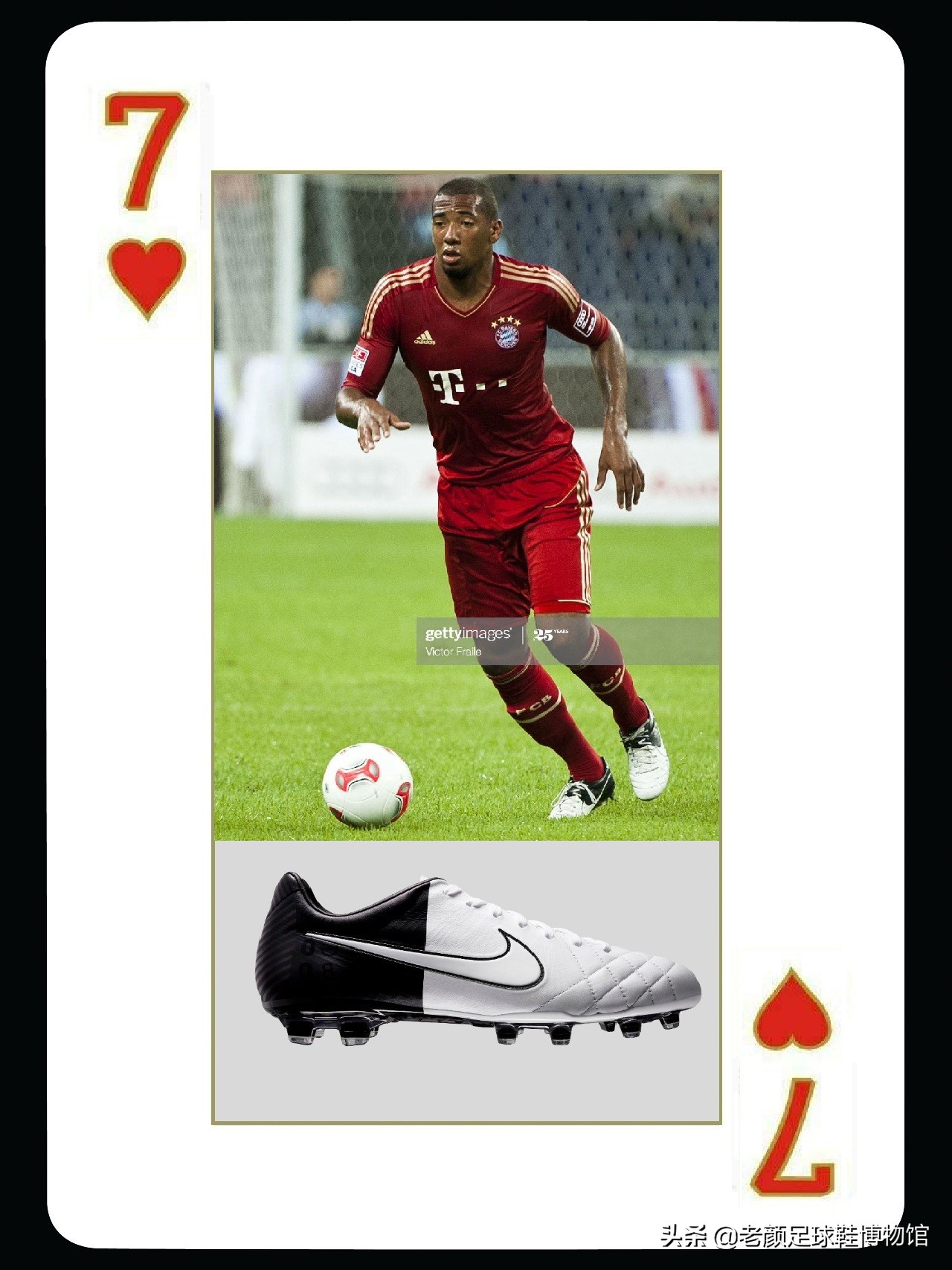 耐克长知识,长知识