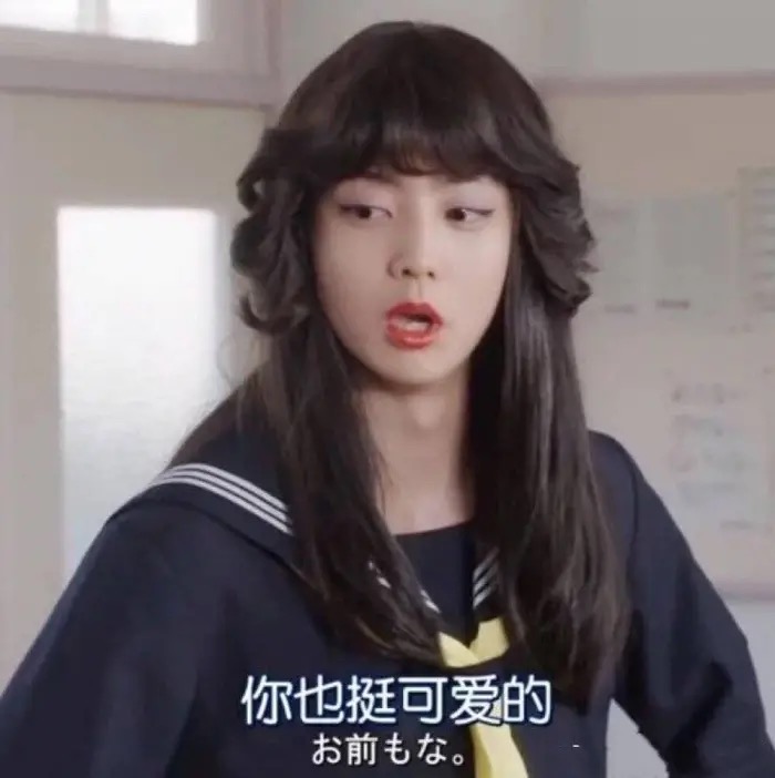 一看就有病的沙雕闺蜜三人头像,一看就有病的沙雕闺蜜头像动漫