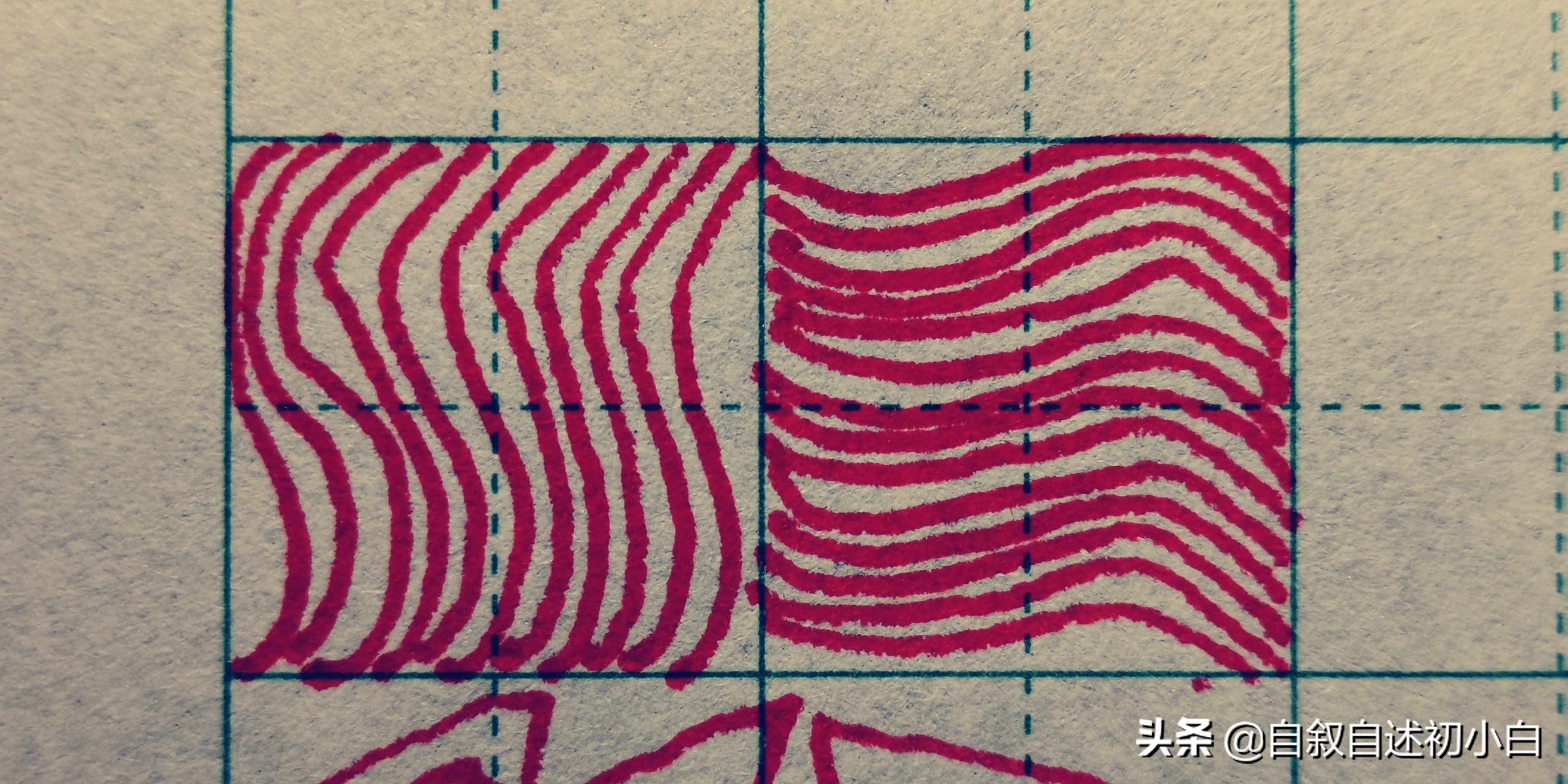 练字握笔技巧入门基础,坐姿握笔控笔练习