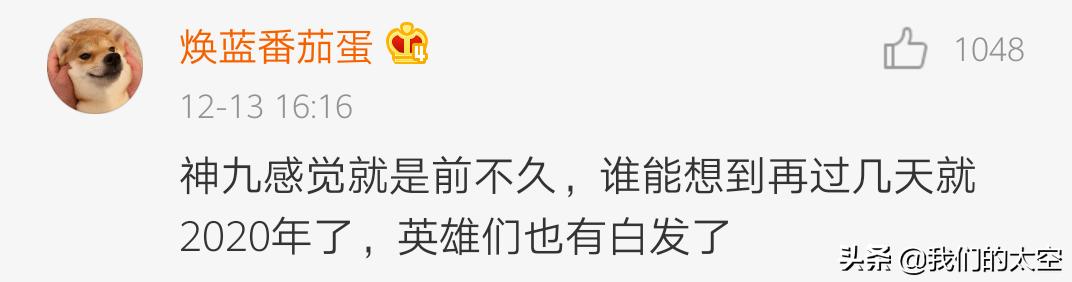 王俊凯关晓彤吴磊宋祖儿,王俊凯关晓彤吴磊签名