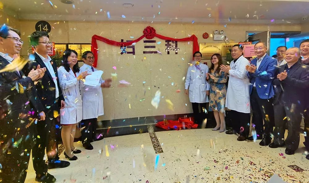 罗湖医院5楼妇科,罗湖医院妇科预约