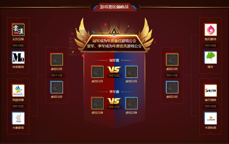 周淑怡被塞恩偷塔,lol解说周淑怡视频