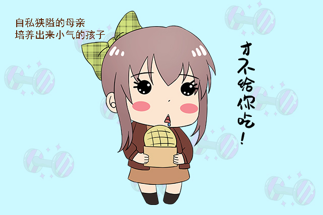 妈妈什么样的性格对孩子才好,妈妈是什么性格孩子就是什么命运