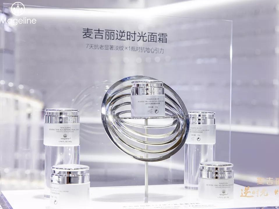 国货麦吉丽为什么那么厉害,麦吉丽是一个怎么样的牌子呢