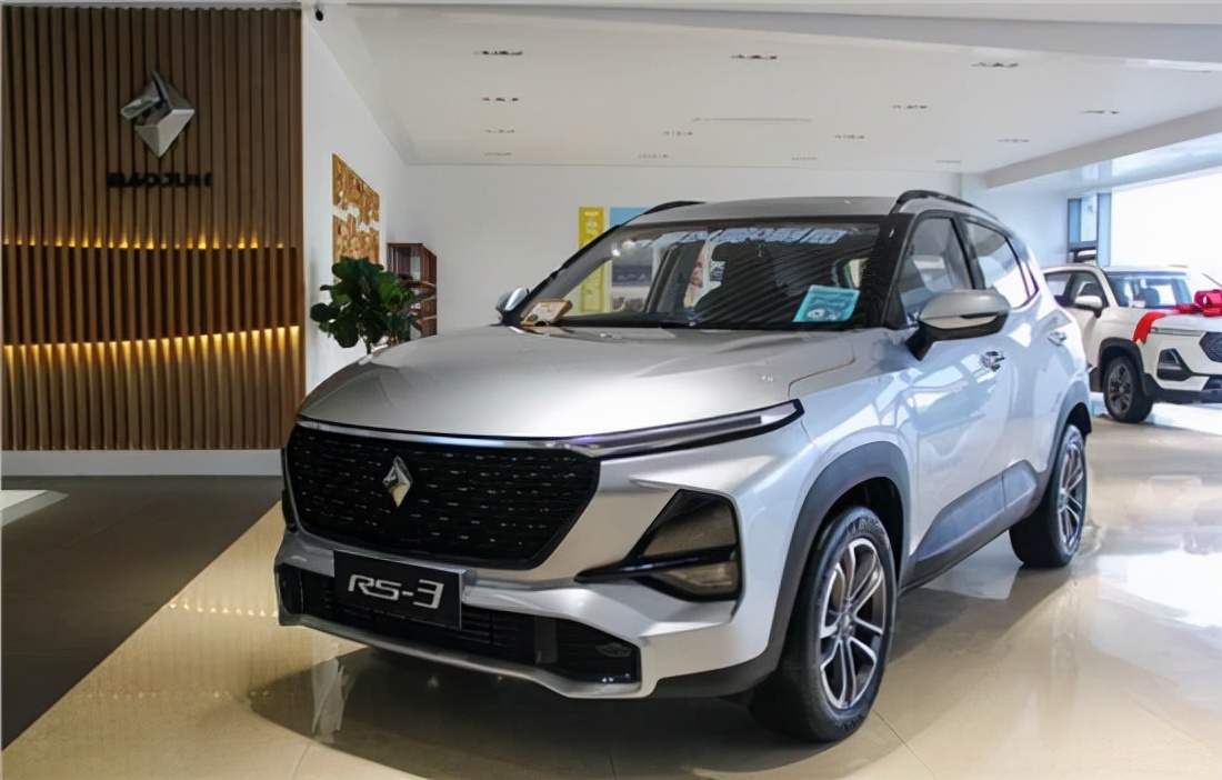 宝骏rs-3新年能卖多少辆,新宝骏rs-3最低价格