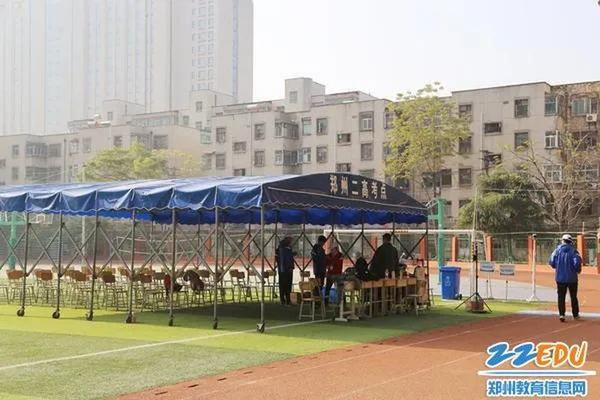 郑州中招体育考试病免和残免,郑州中招体育考试项目及标准