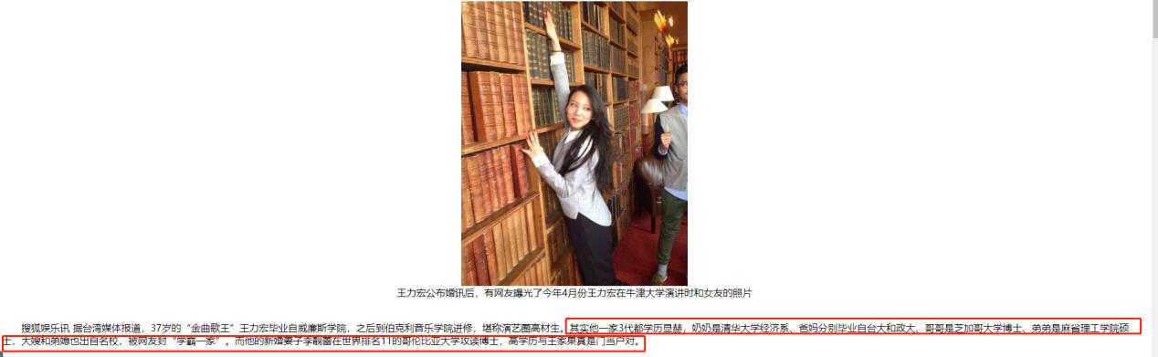 舒淇伊能静,侯孝贤舒淇伊能静