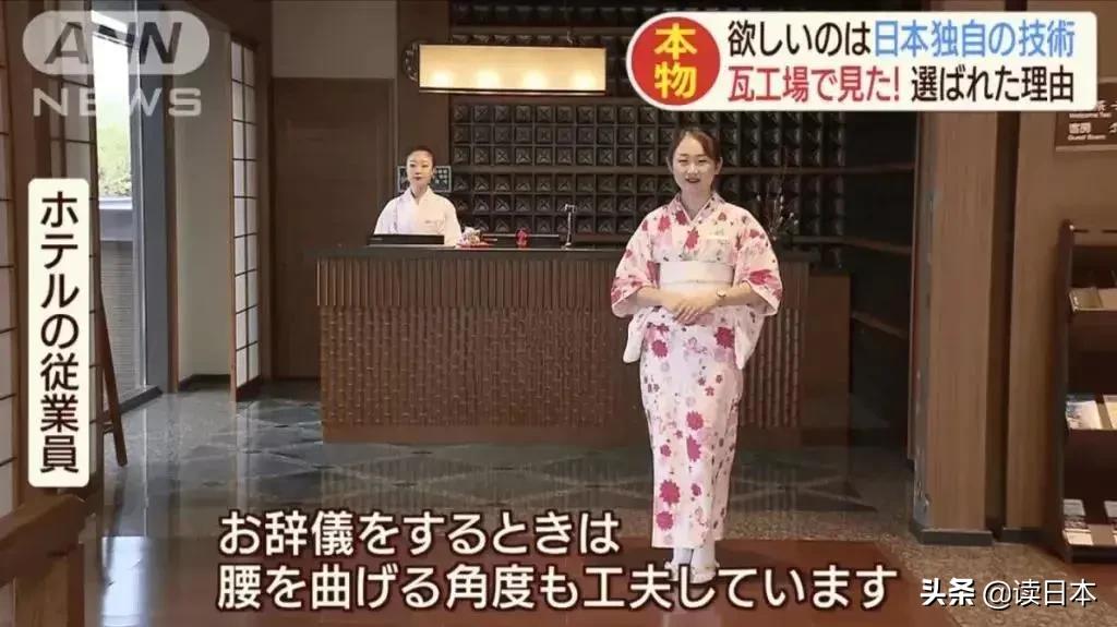 不能去日本旅游的人,不能去日本的三种地方