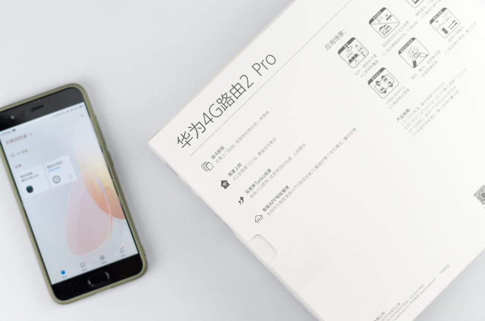 华为移动无线路由2pro使用教程,华为移动路由2pro组网