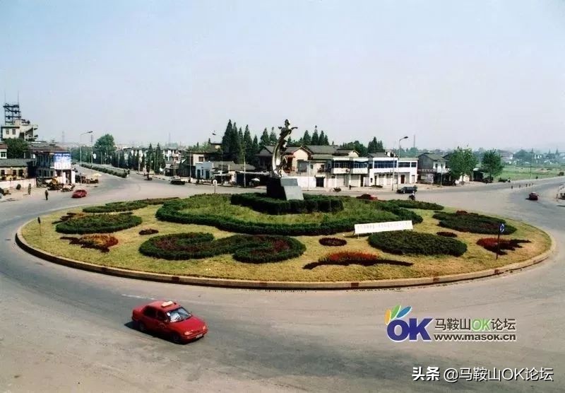 大转盘、体育场、矿院...这些地标，见证老马鞍山人的集体记忆…