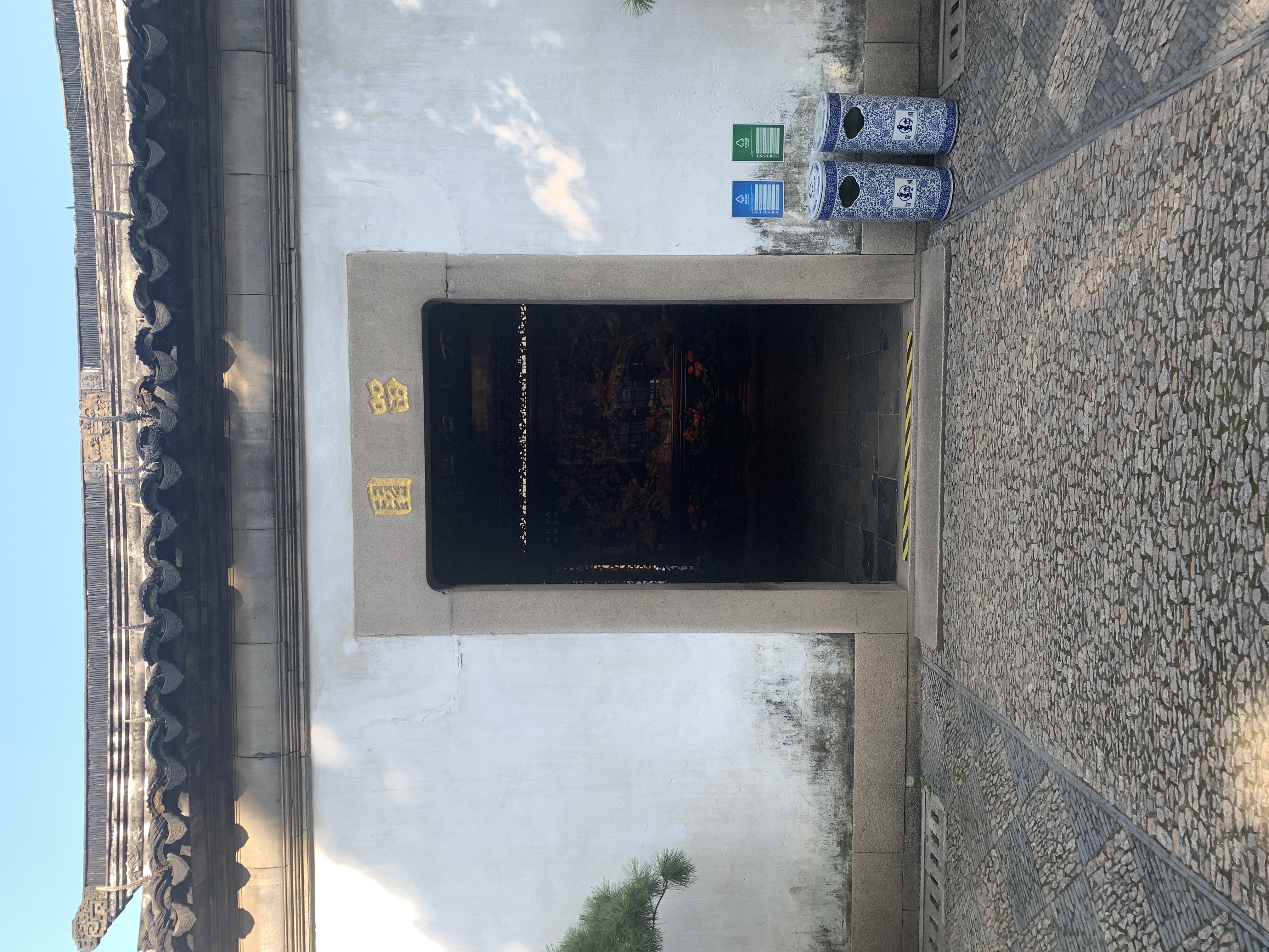 苏州四大名园一日游攻略图,苏州小众园林一日游