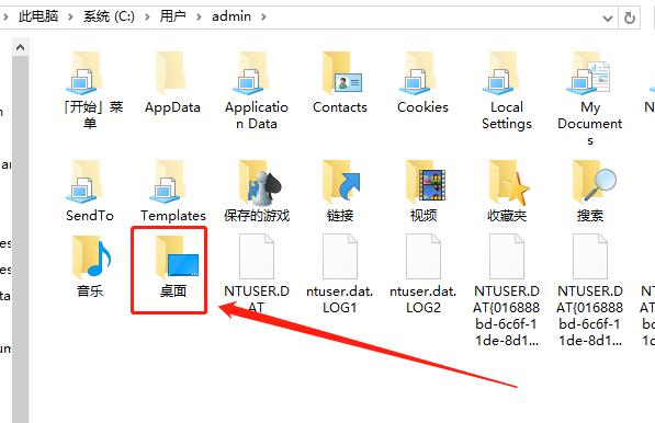 win7电脑密码忘了进不去安全模式,win7电脑密码忘记管理员模式更改