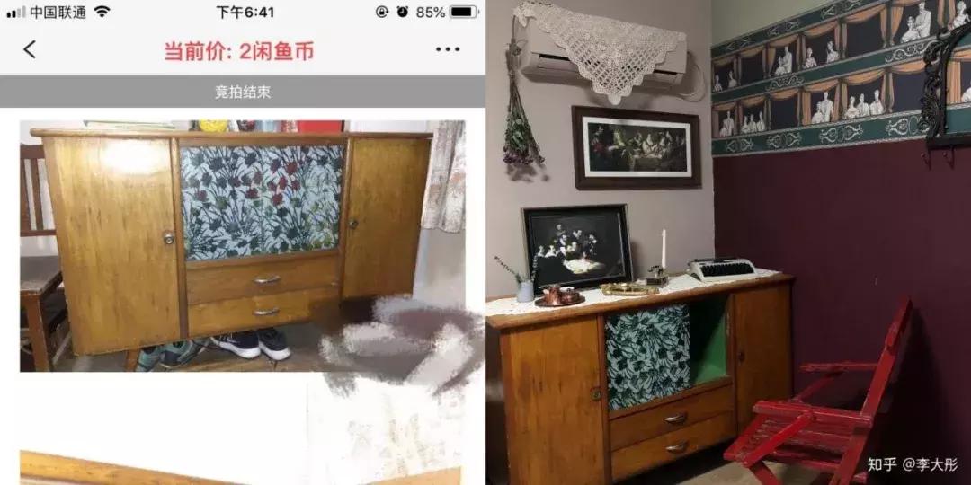 闲鱼抠门,闲鱼上冷门暴利行业