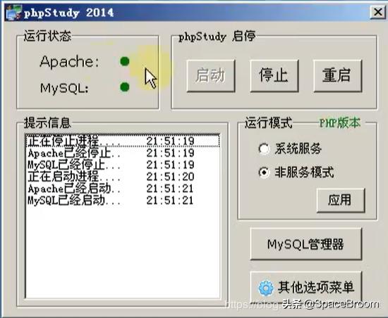 黑客需要掌握的windows基础命令,windows渗透常用命令