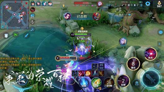 国服第一芈月最强出装和铭文,芈月最新最强出装