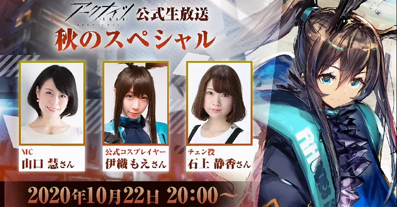 原神11个国家地区畅销榜登顶叠纸3D恋爱动作新游公布