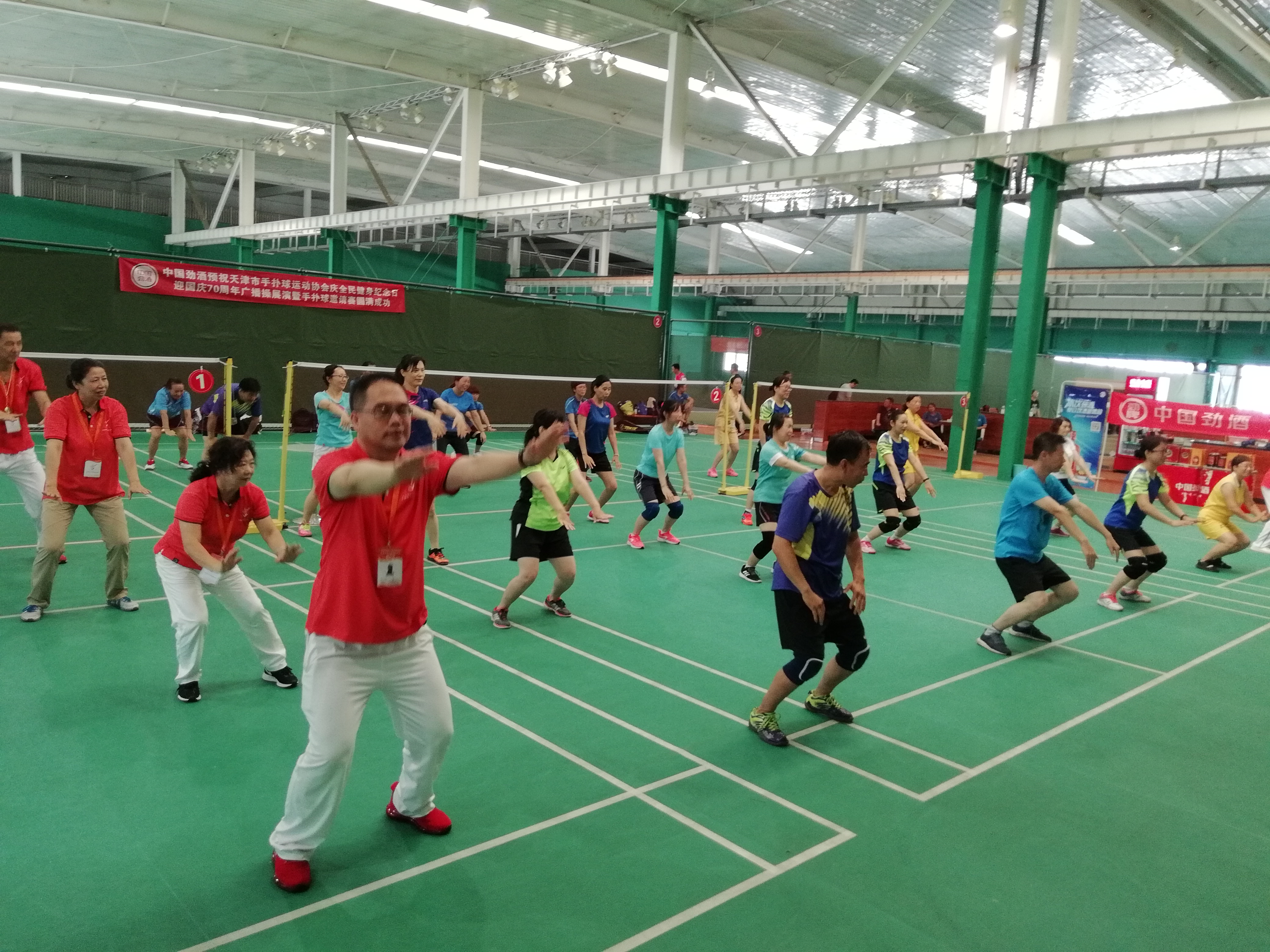 天津市手扑球运动协会,全民健身节天津