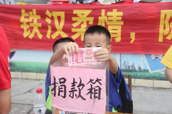 广西足球公益赛,公益慈善献爱心博白