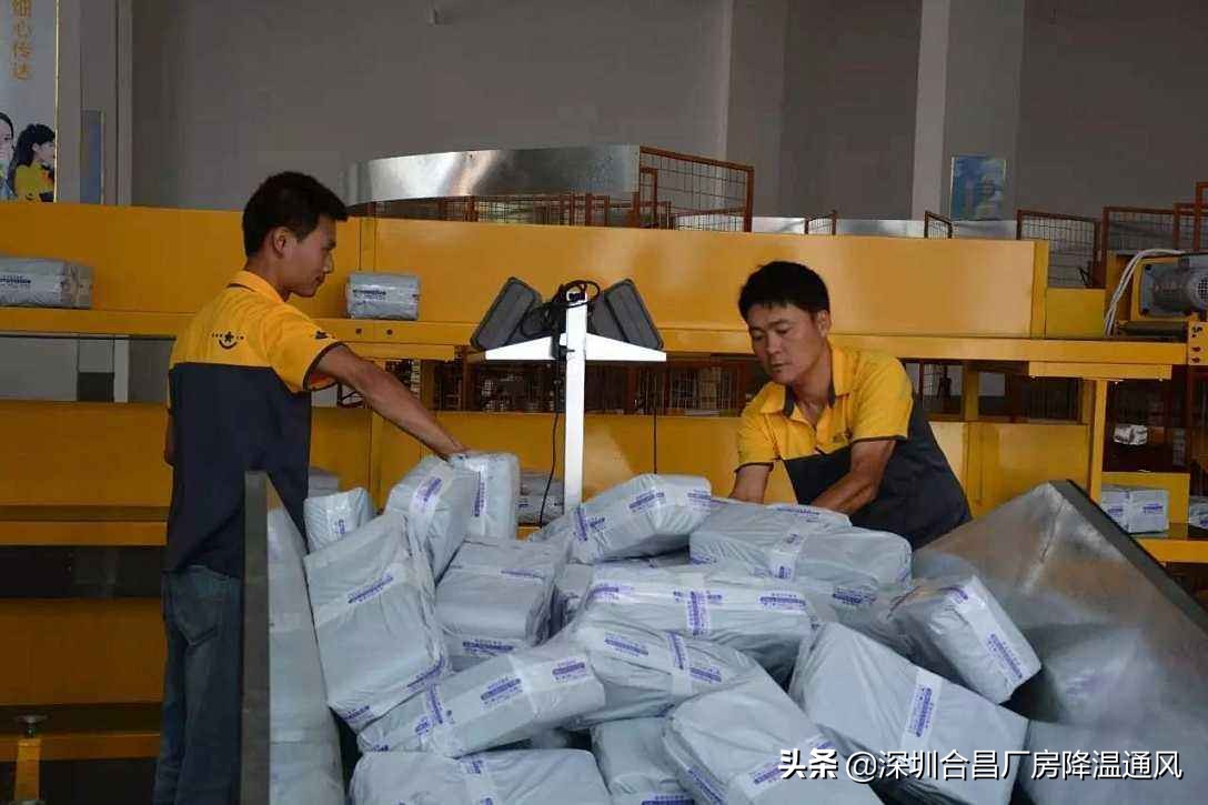 2020四通一达韵达怎么样,四通一达顺丰韵达的优势和劣势