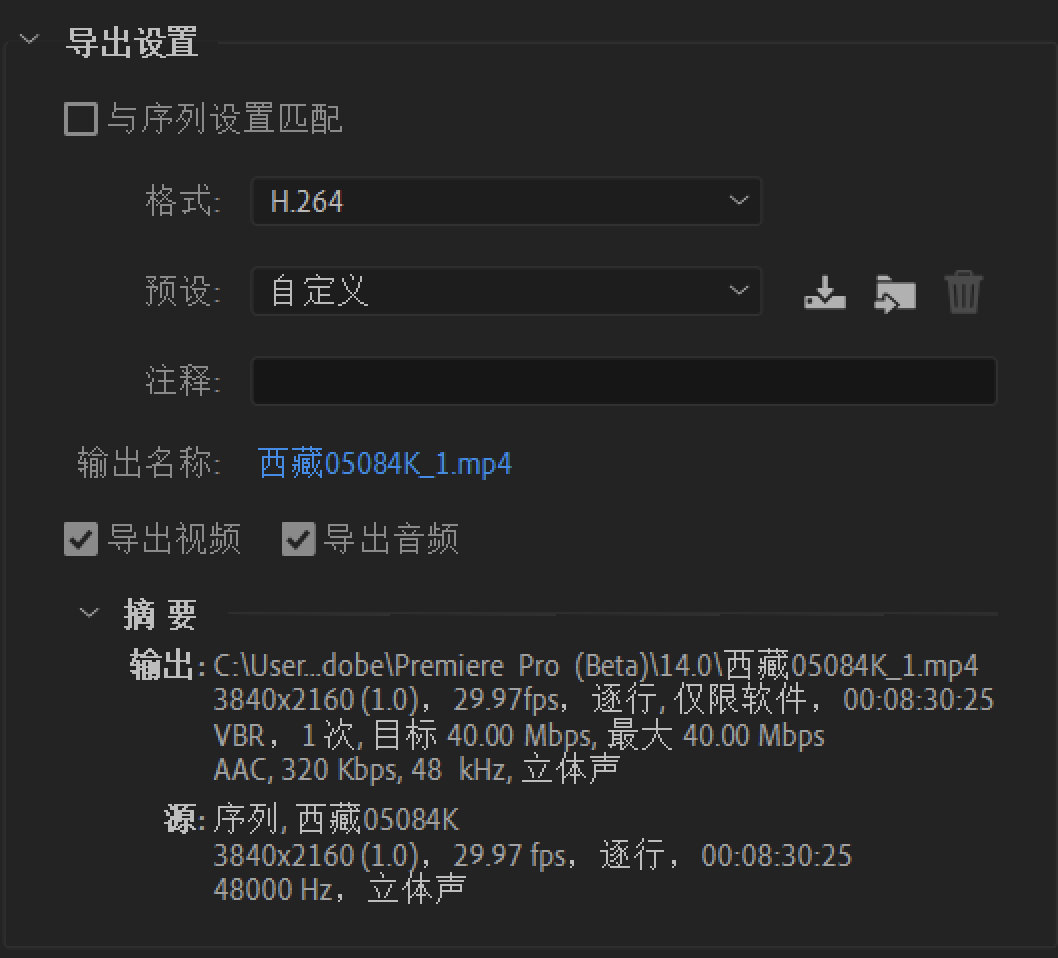 机械革命4060笔记本中正评测,机械革命code01