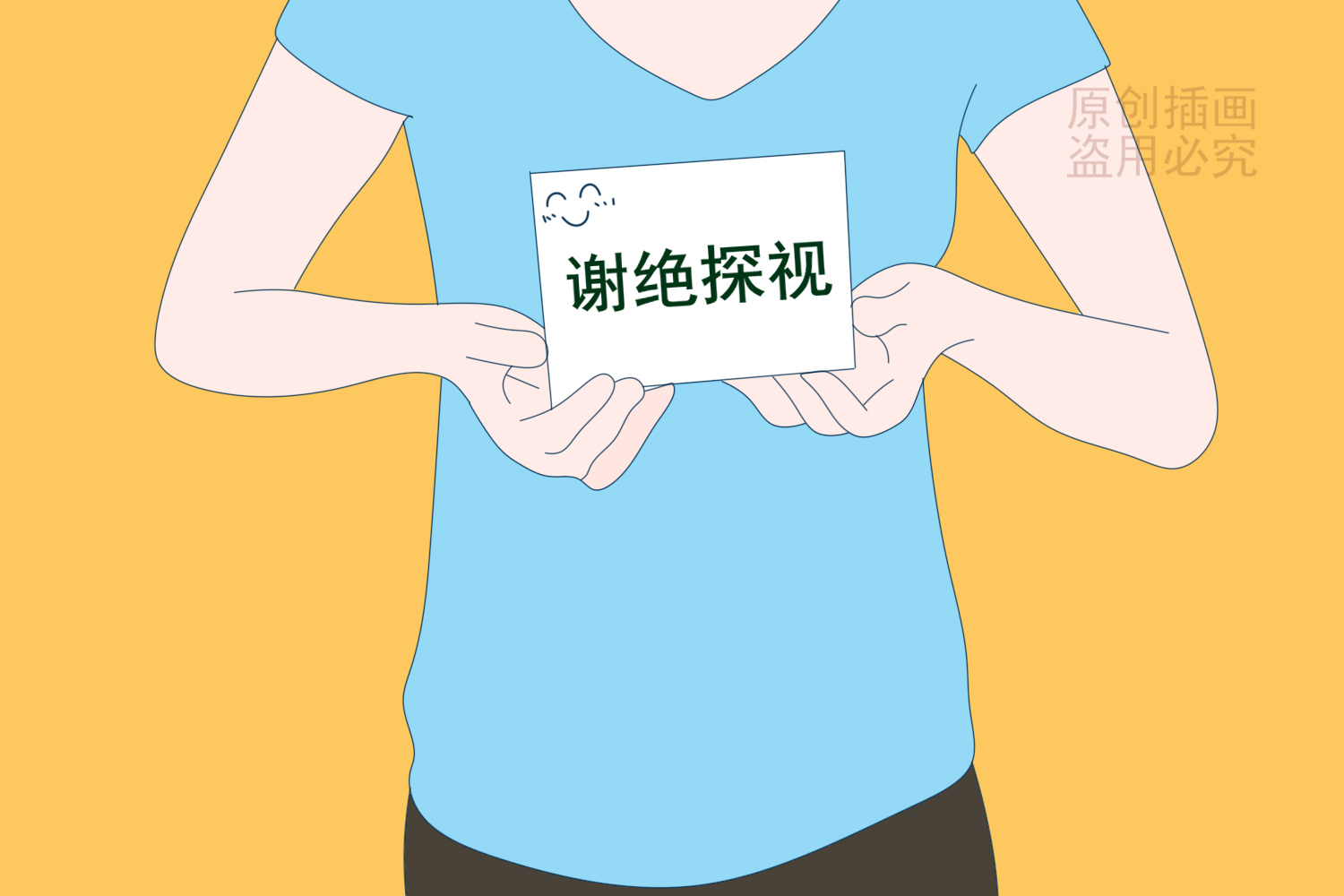 生完孩子24小时后需要做什么,生完孩子24小时内吃什么