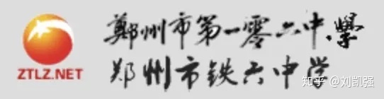 清华美院名单,清华美院生源基地