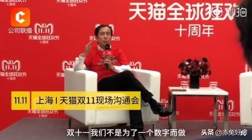 淘宝双11退款,淘宝双11极速退款关闭