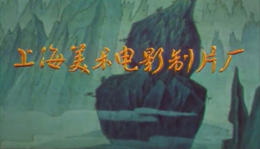 回到童年再来一次日本动漫,致90后逝去的童年