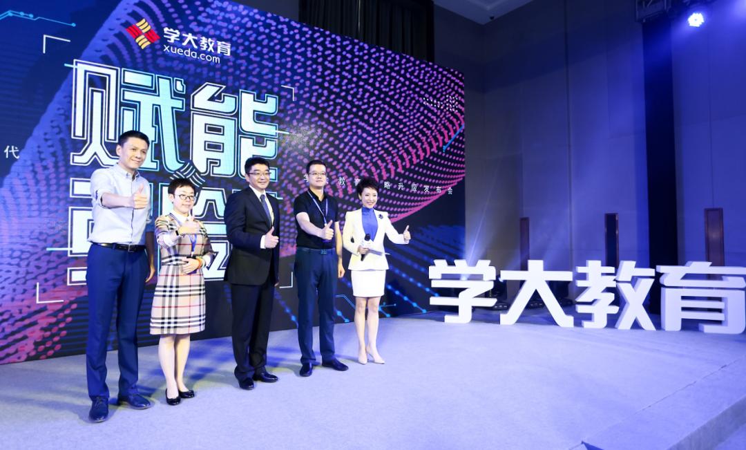 学大教育一对一怎么样,学大1对1怎么样